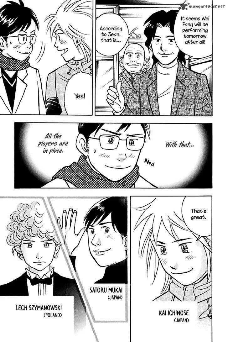 Piano no Mori Chapter 200 page 22
