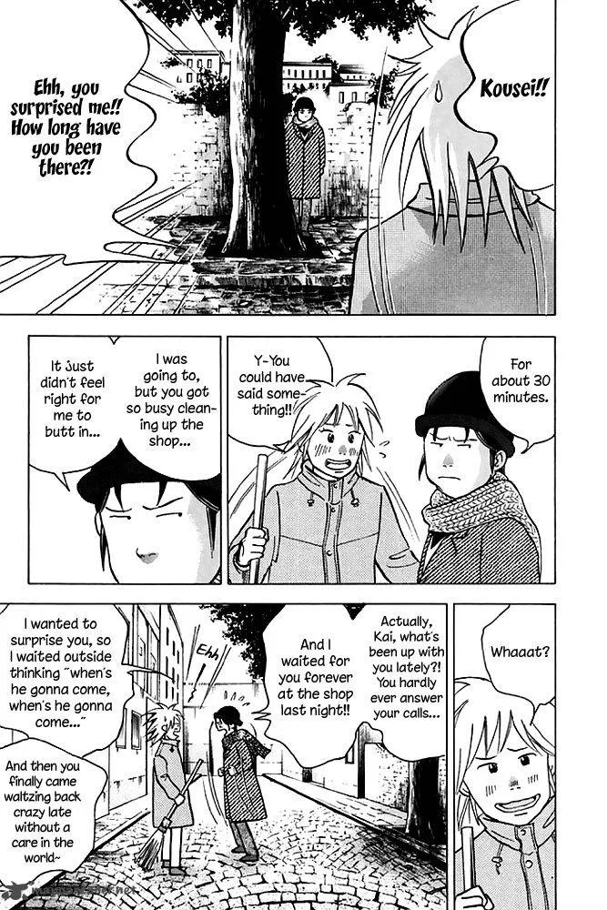 Piano no Mori Chapter 201 page 6