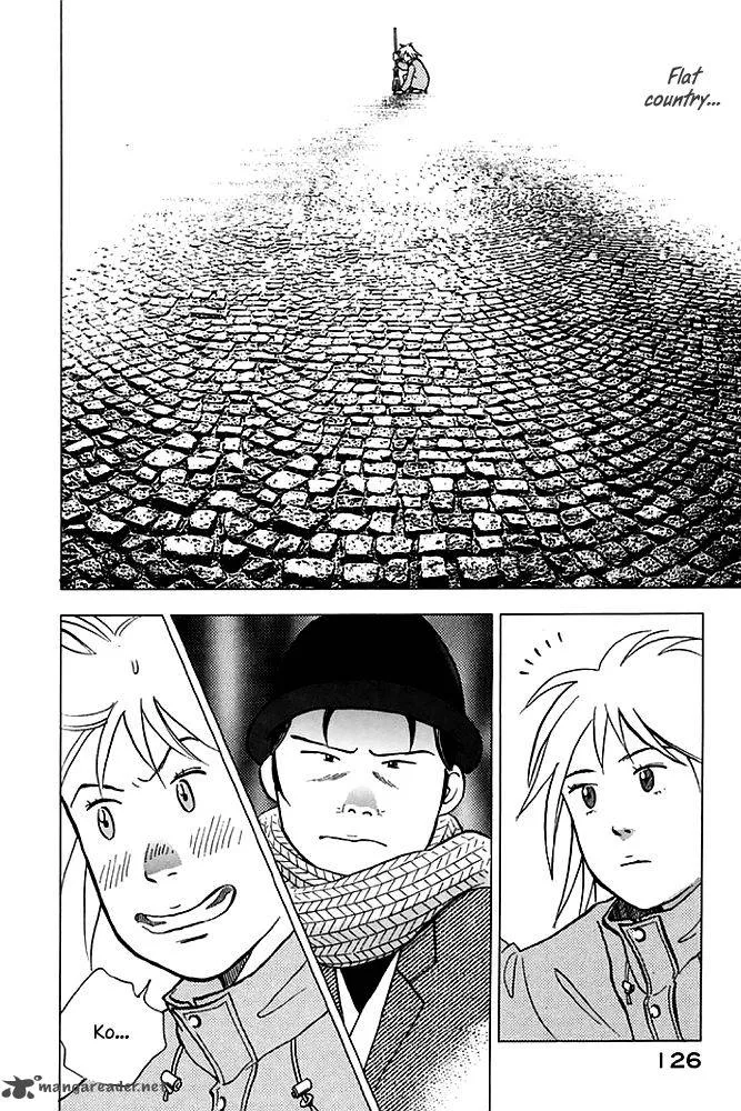 Piano no Mori Chapter 201 page 5