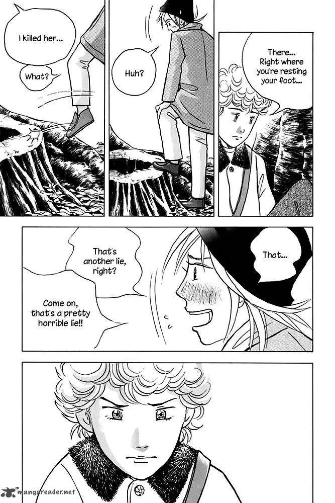 Piano no Mori Chapter 201 page 16