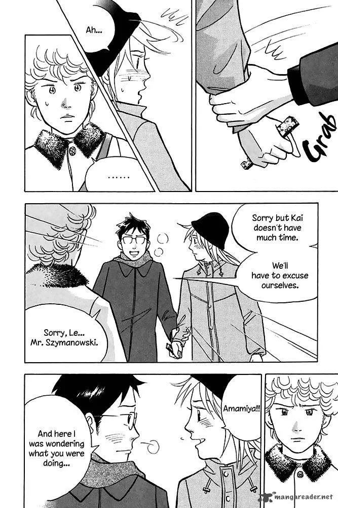 Piano no Mori Chapter 201 page 19