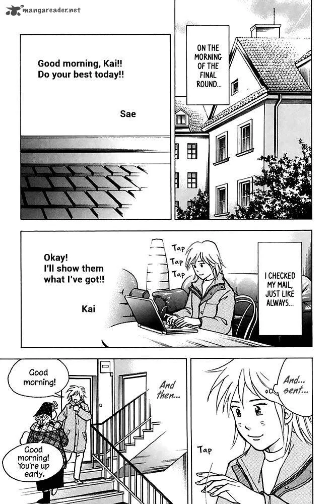 Piano no Mori Chapter 201 page 2