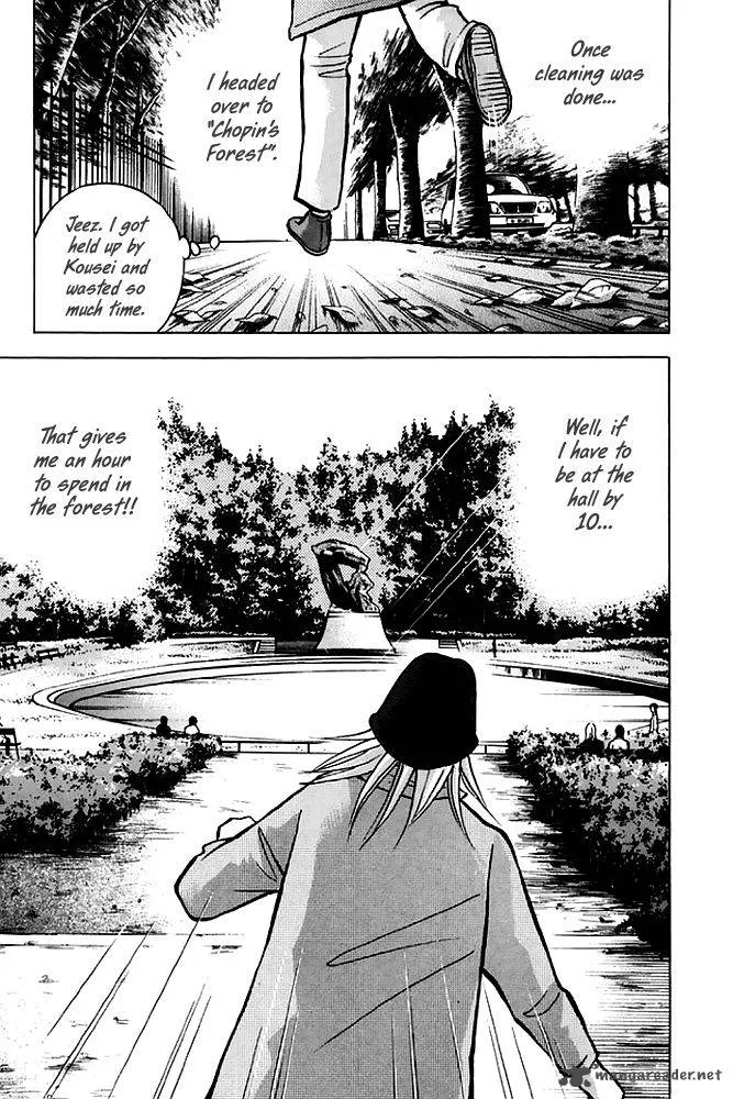 Piano no Mori Chapter 201 page 8