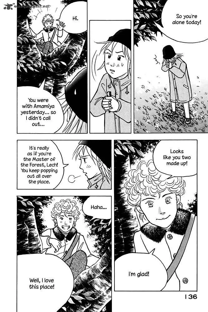 Piano no Mori Chapter 201 page 13