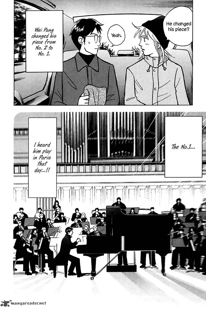 Piano no Mori Chapter 202 page 3