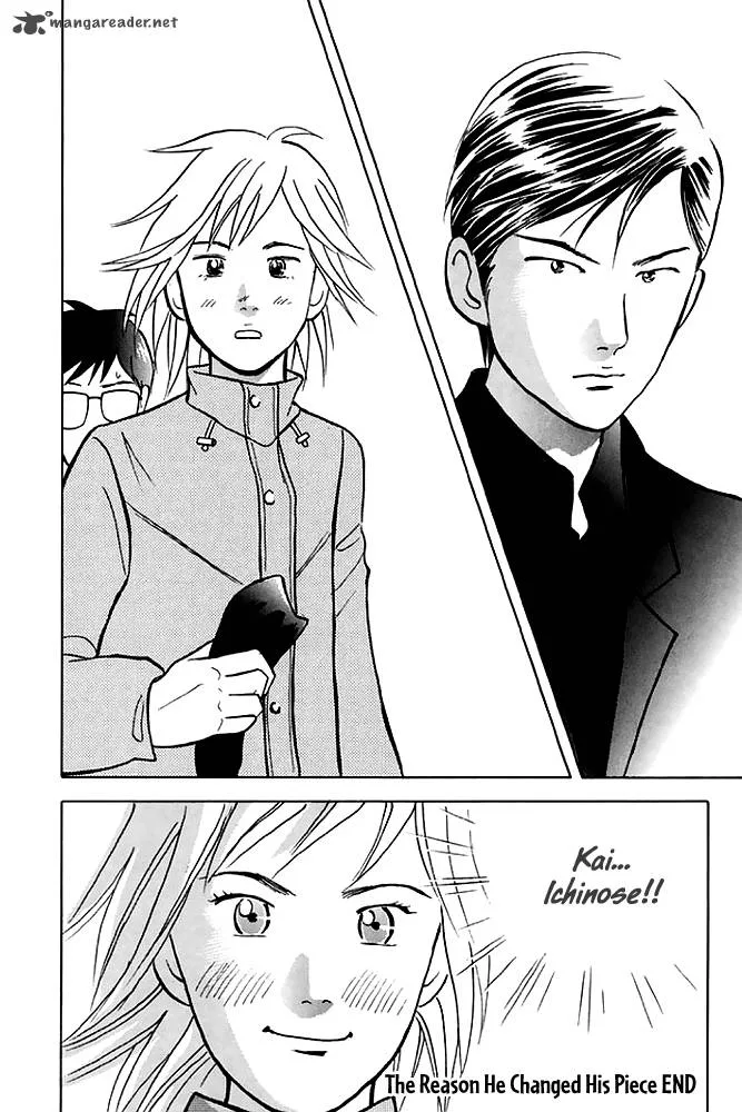 Piano no Mori Chapter 202 page 12