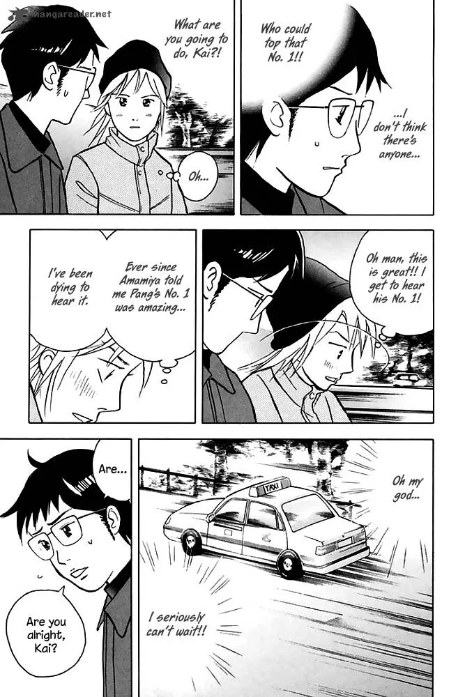 Piano no Mori Chapter 202 page 4