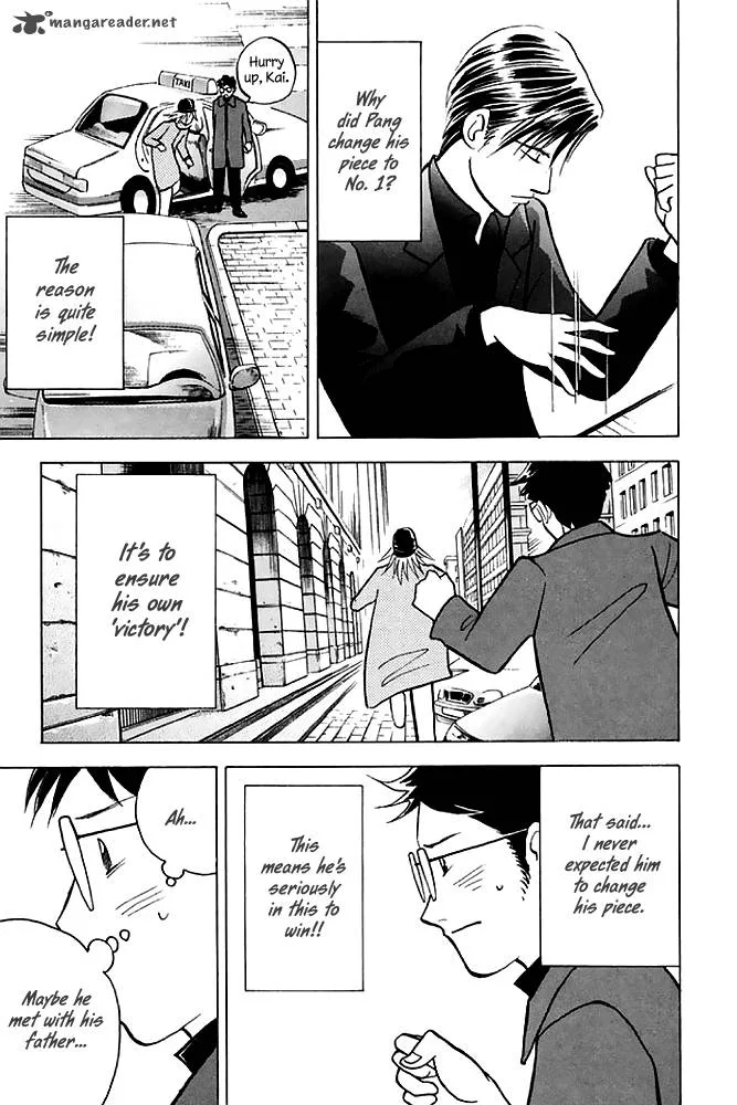 Piano no Mori Chapter 202 page 8