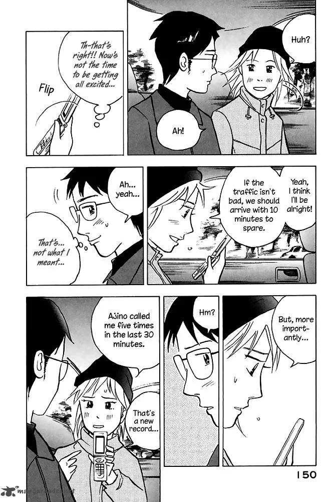 Piano no Mori Chapter 202 page 5