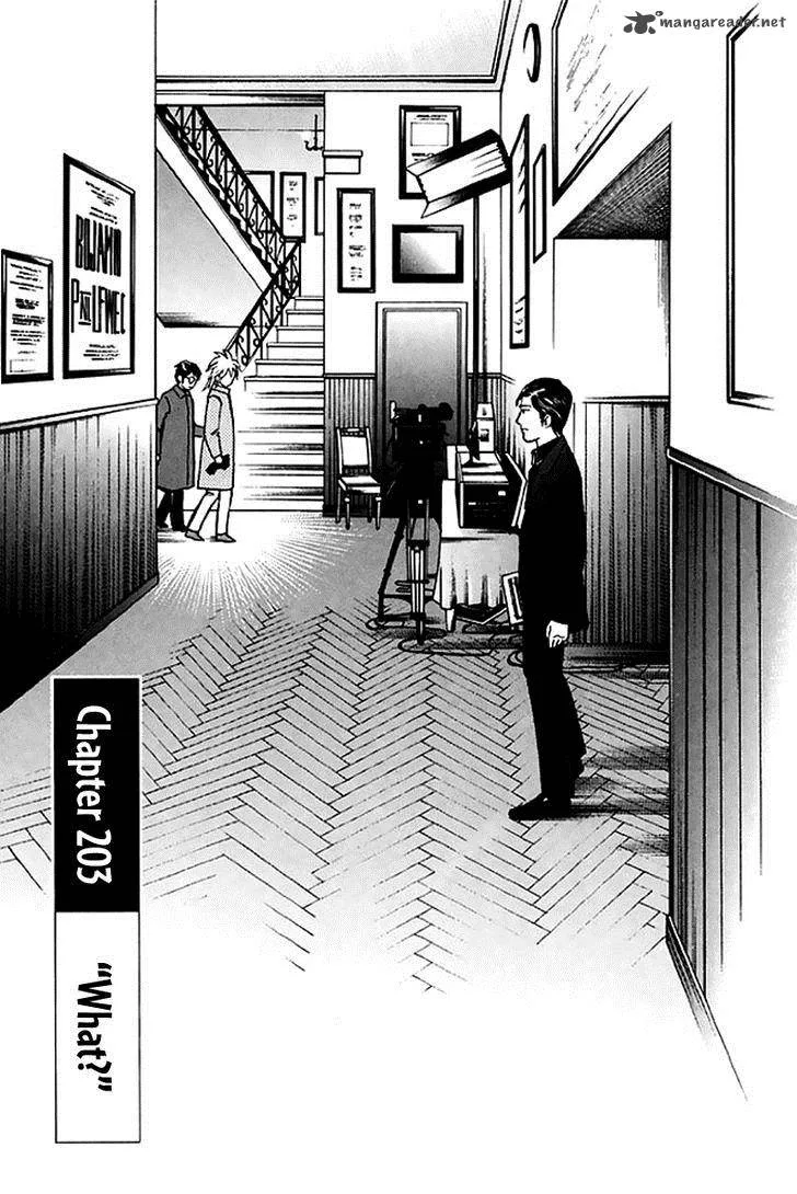 Piano no Mori Chapter 203 page 2