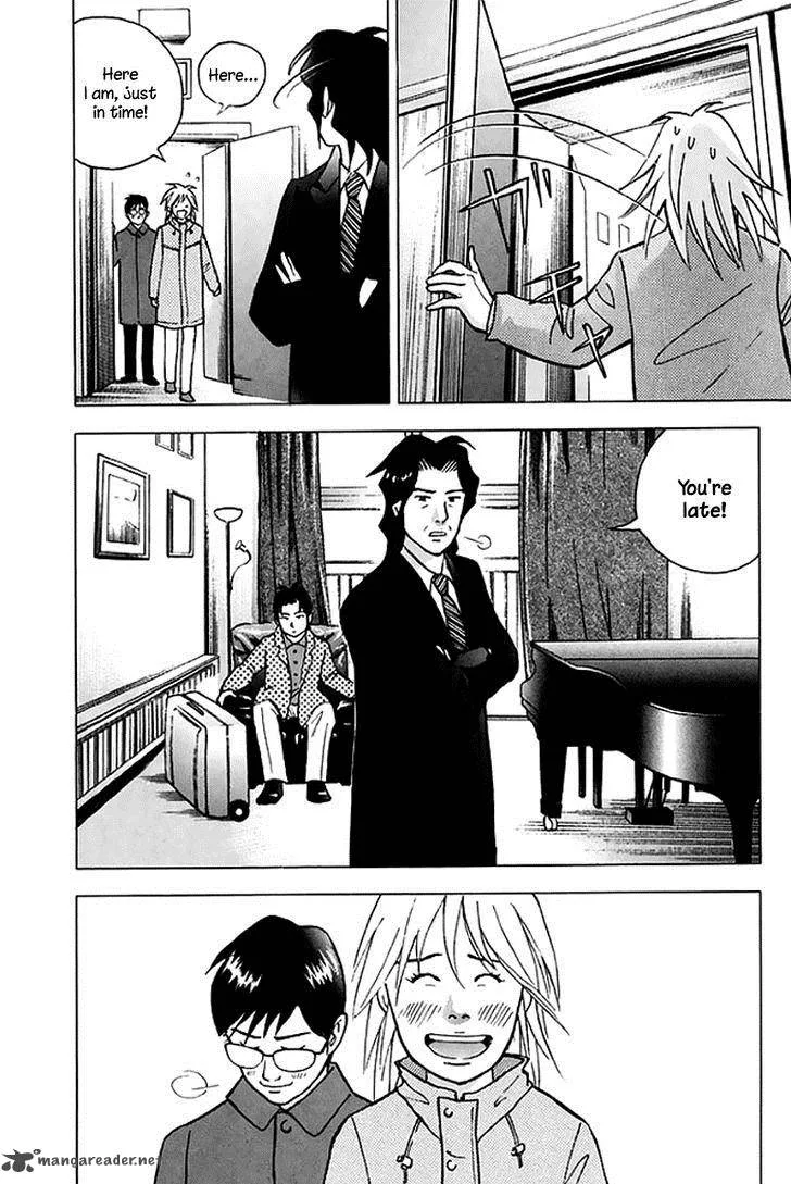 Piano no Mori Chapter 203 page 7