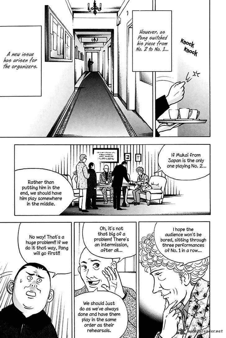 Piano no Mori Chapter 203 page 15