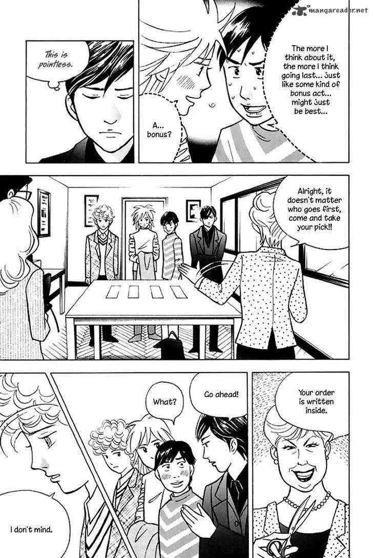 Piano no Mori Chapter 203 page 21