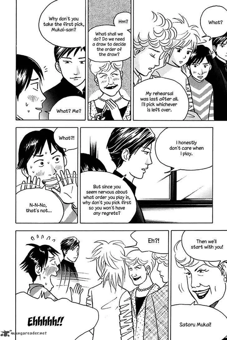 Piano no Mori Chapter 203 page 22