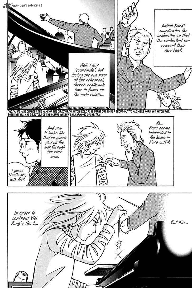 Piano no Mori Chapter 203 page 9