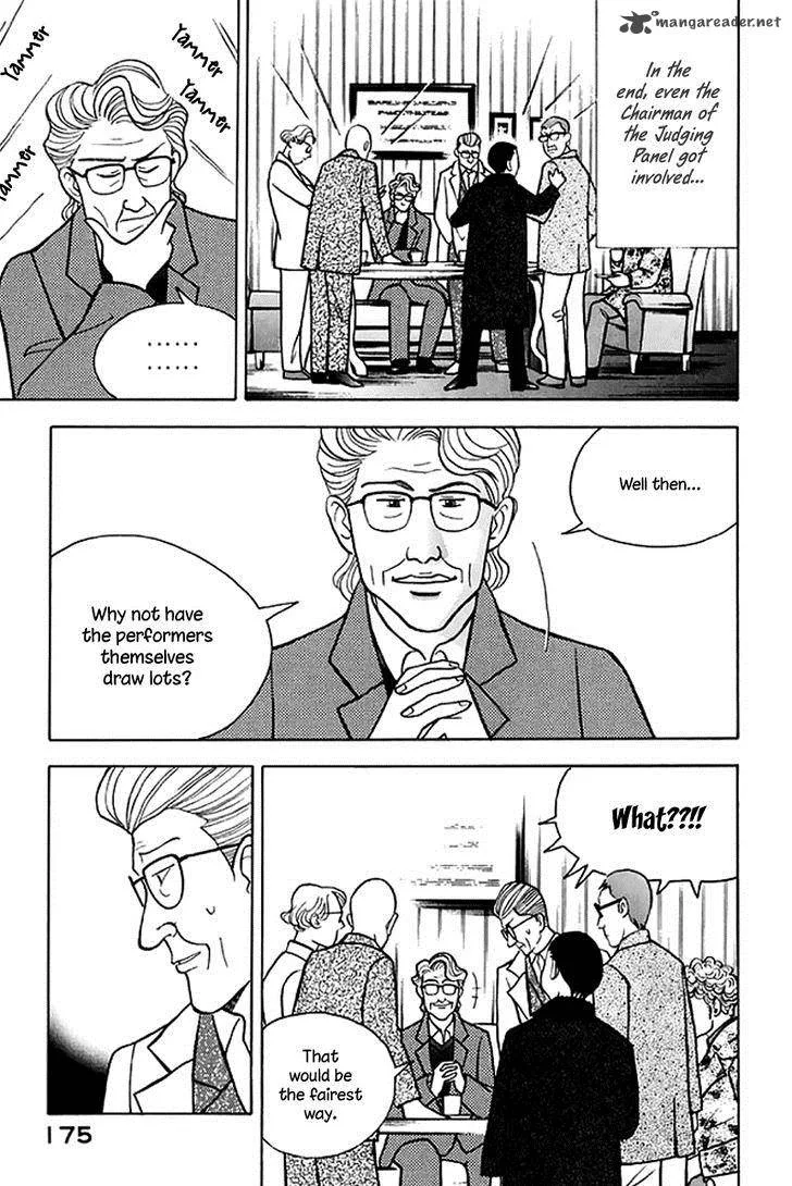 Piano no Mori Chapter 203 page 17