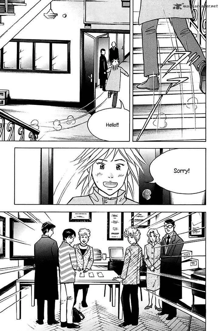 Piano no Mori Chapter 203 page 19