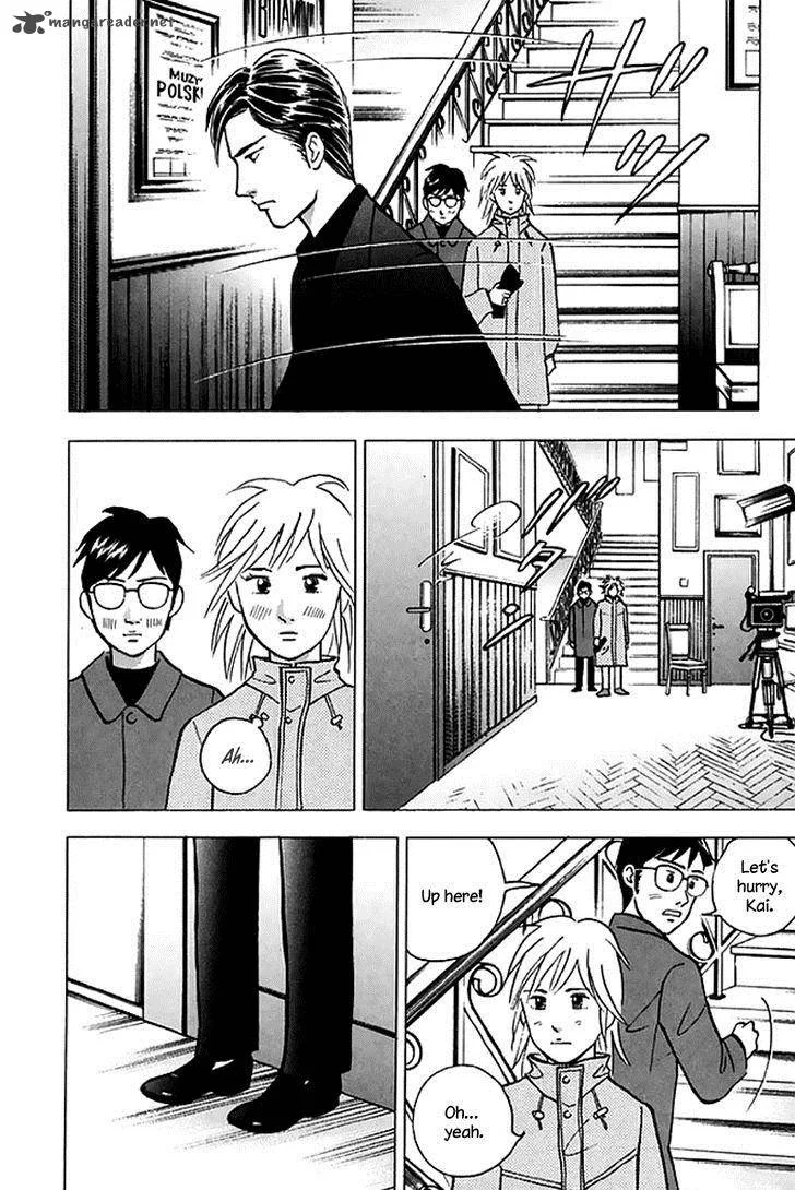 Piano no Mori Chapter 203 page 5