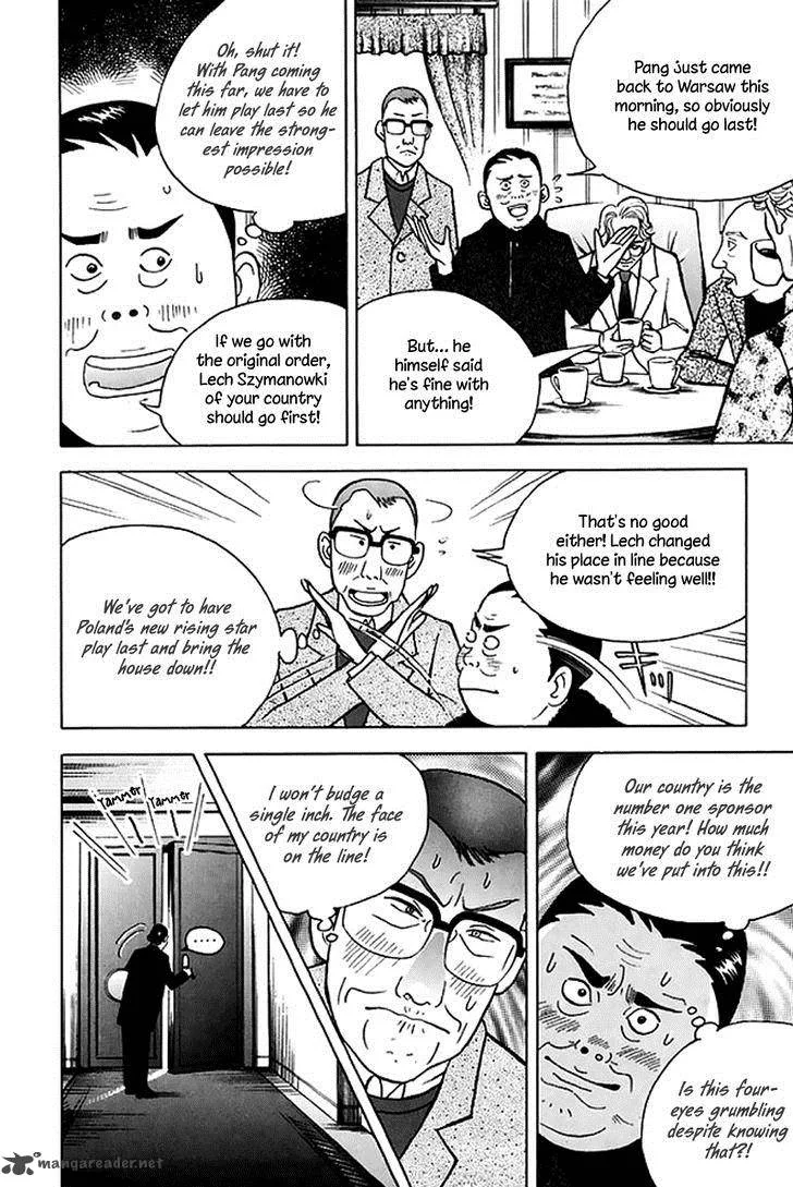 Piano no Mori Chapter 203 page 16