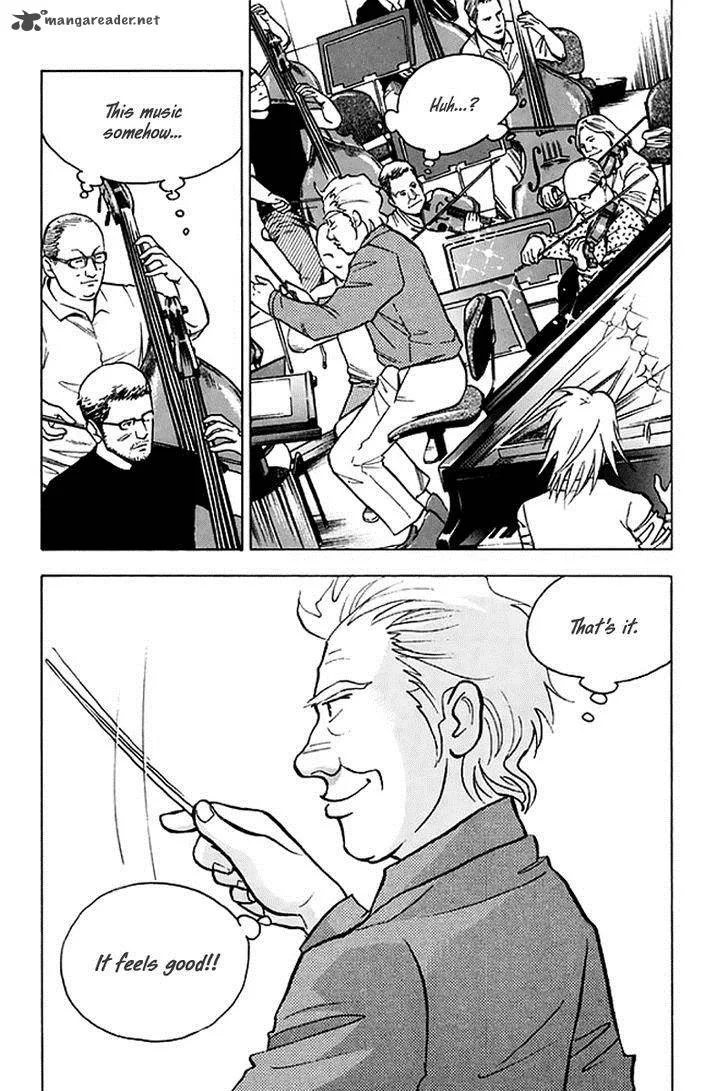 Piano no Mori Chapter 203 page 12