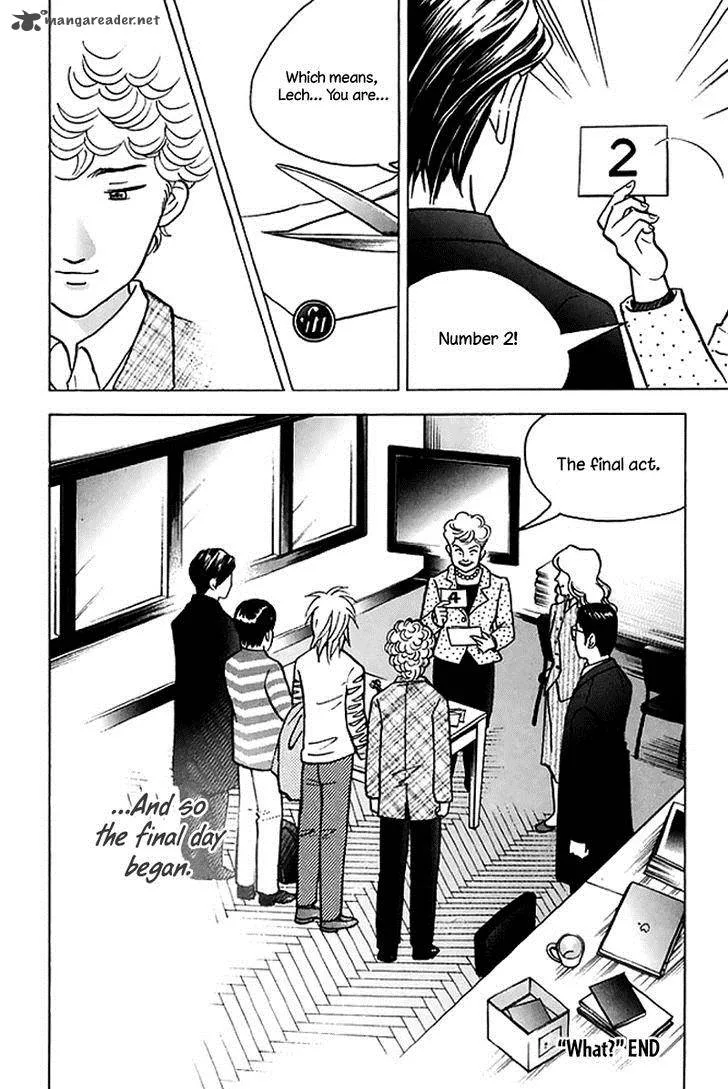 Piano no Mori Chapter 203 page 26