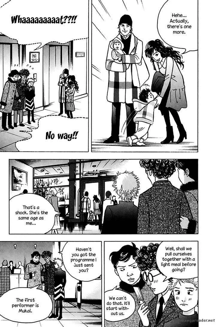 Piano no Mori Chapter 204 page 10