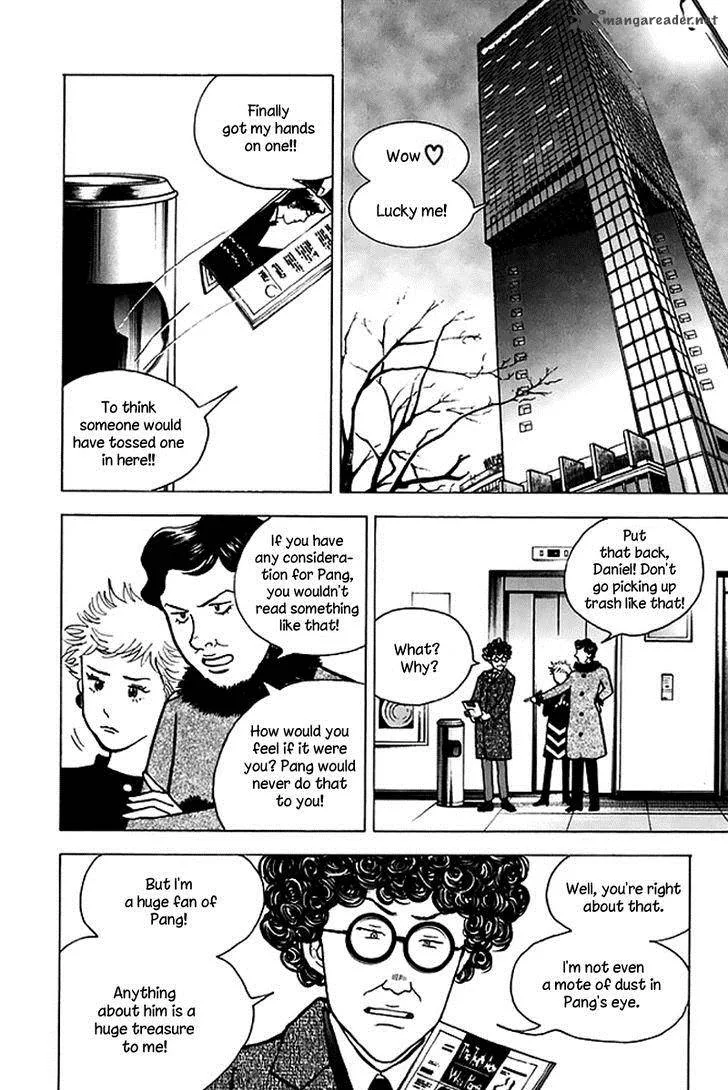 Piano no Mori Chapter 204 page 7