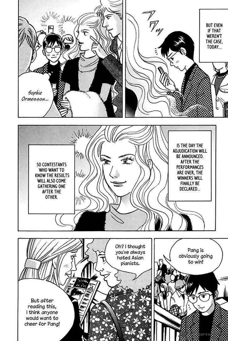 Piano no Mori Chapter 204 page 5