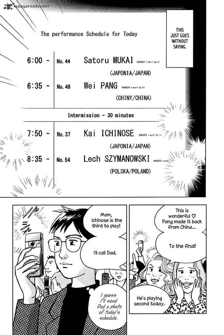 Piano no Mori Chapter 204 page 4