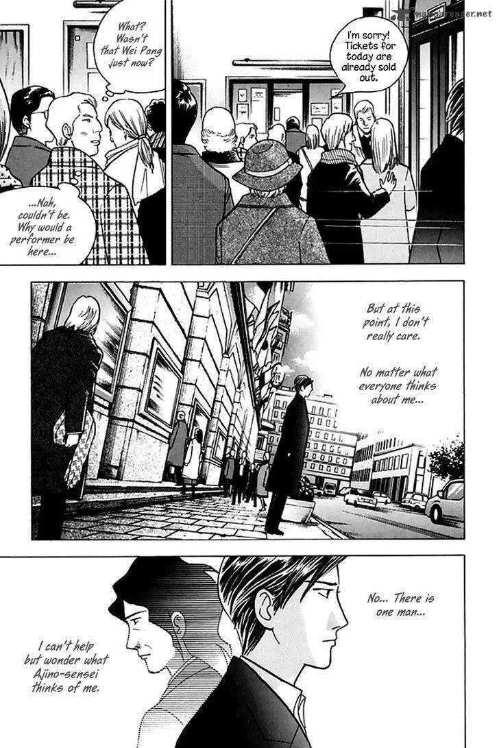 Piano no Mori Chapter 204 page 20