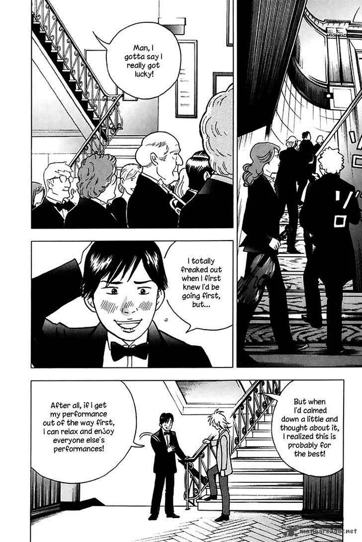Piano no Mori Chapter 204 page 11