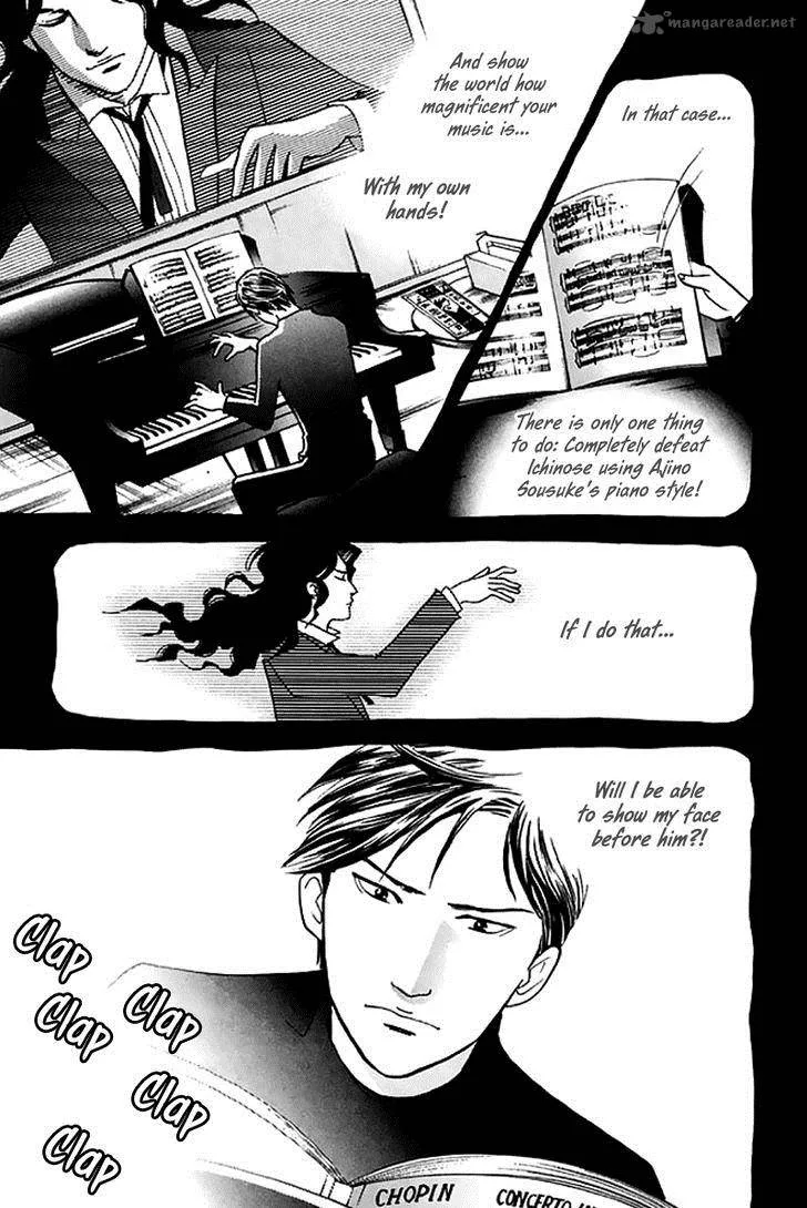 Piano no Mori Chapter 204 page 22