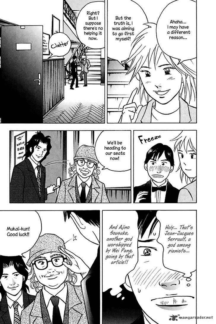 Piano no Mori Chapter 204 page 12