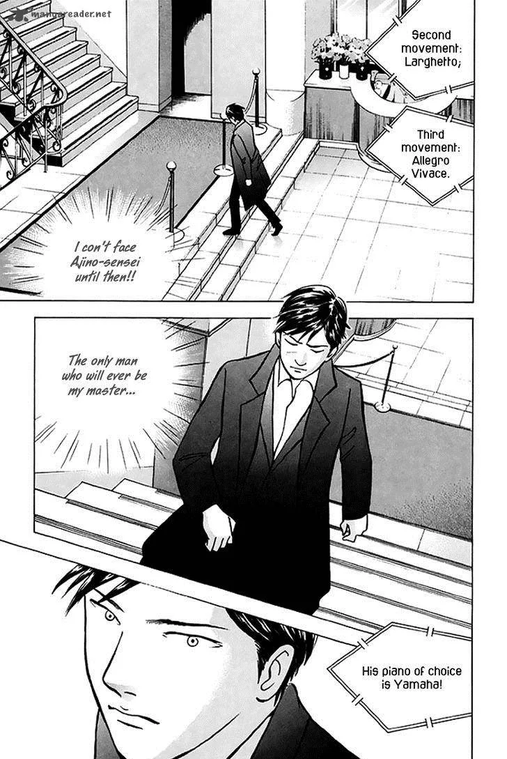 Piano no Mori Chapter 204 page 24