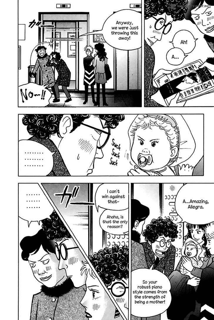 Piano no Mori Chapter 204 page 9