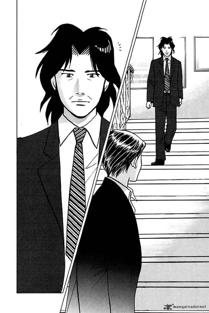 Piano no Mori Chapter 204 page 25