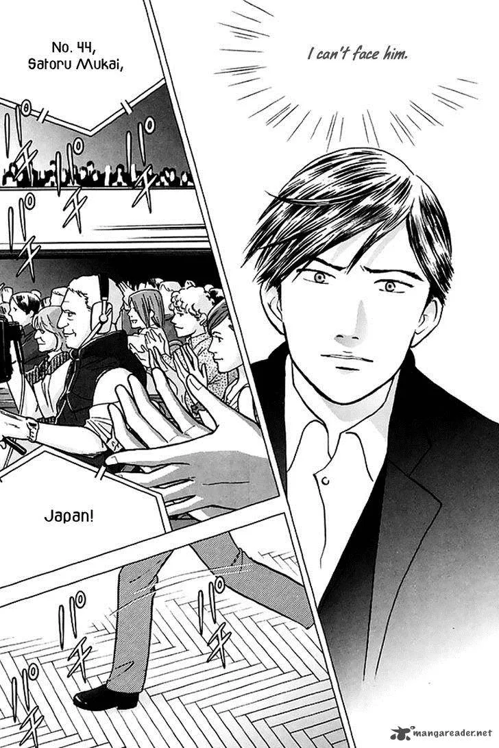 Piano no Mori Chapter 204 page 26