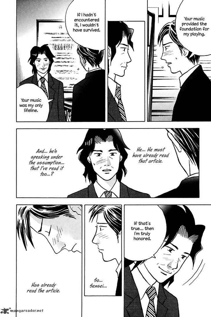 Piano no Mori Chapter 205 page 20