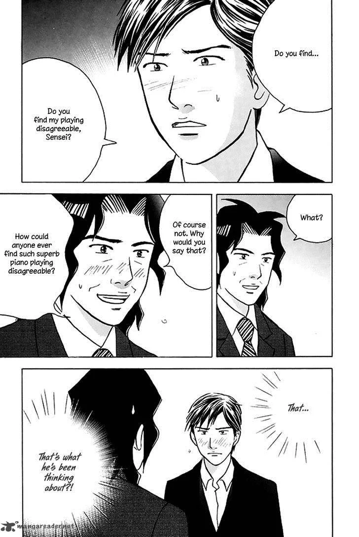 Piano no Mori Chapter 205 page 19
