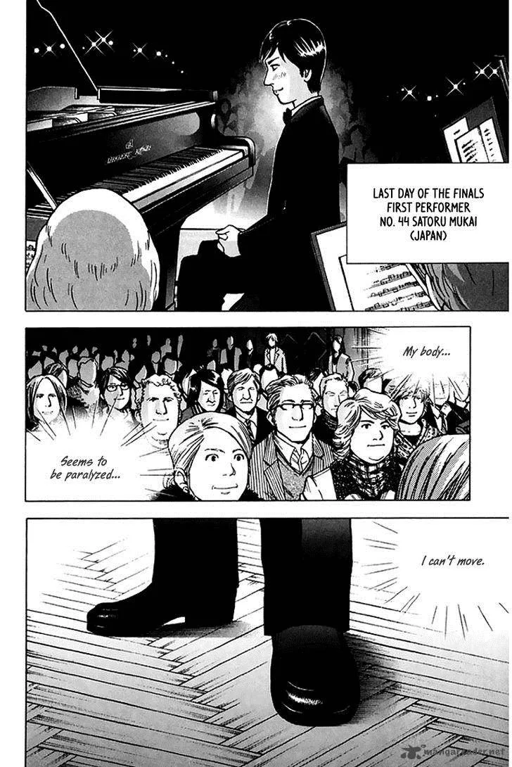 Piano no Mori Chapter 205 page 8