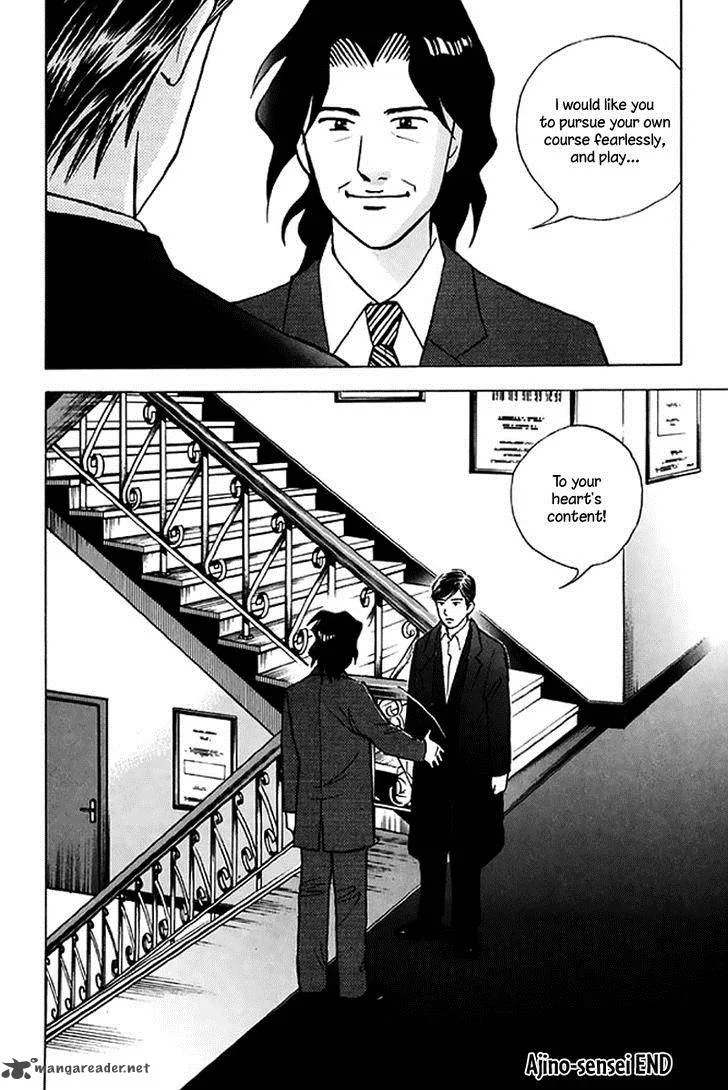 Piano no Mori Chapter 205 page 28