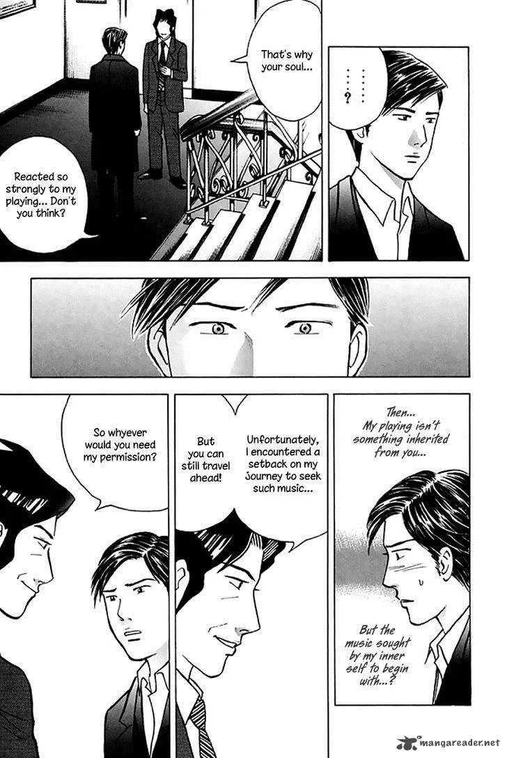 Piano no Mori Chapter 205 page 23