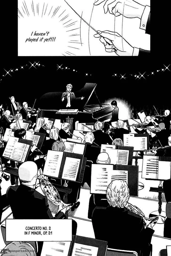 Piano no Mori Chapter 205 page 7