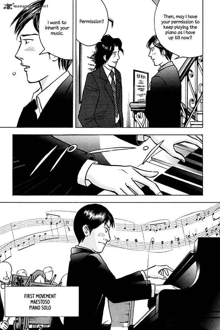Piano no Mori Chapter 205 page 21
