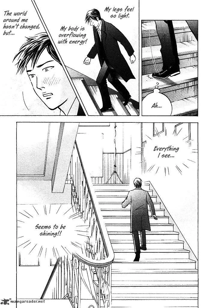 Piano no Mori Chapter 206 page 9