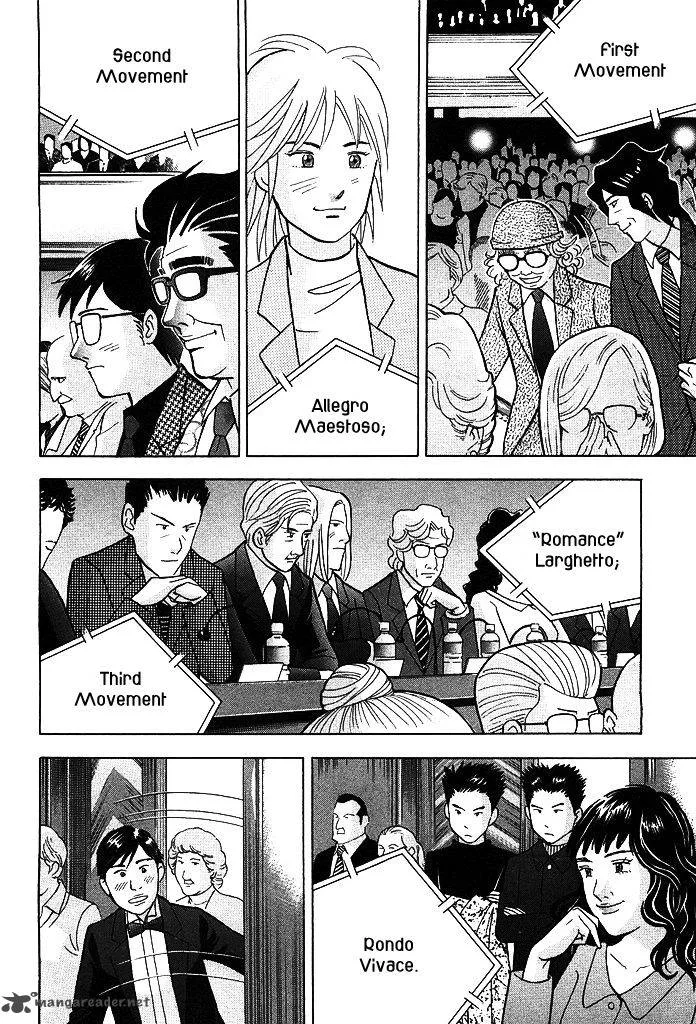 Piano no Mori Chapter 206 page 22