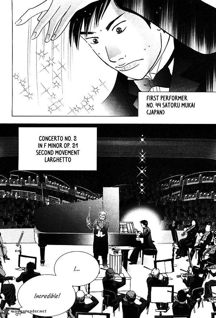 Piano no Mori Chapter 206 page 10