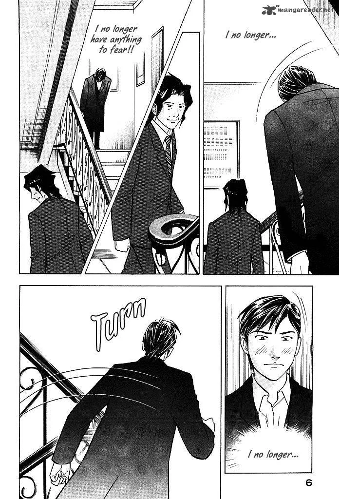 Piano no Mori Chapter 206 page 8