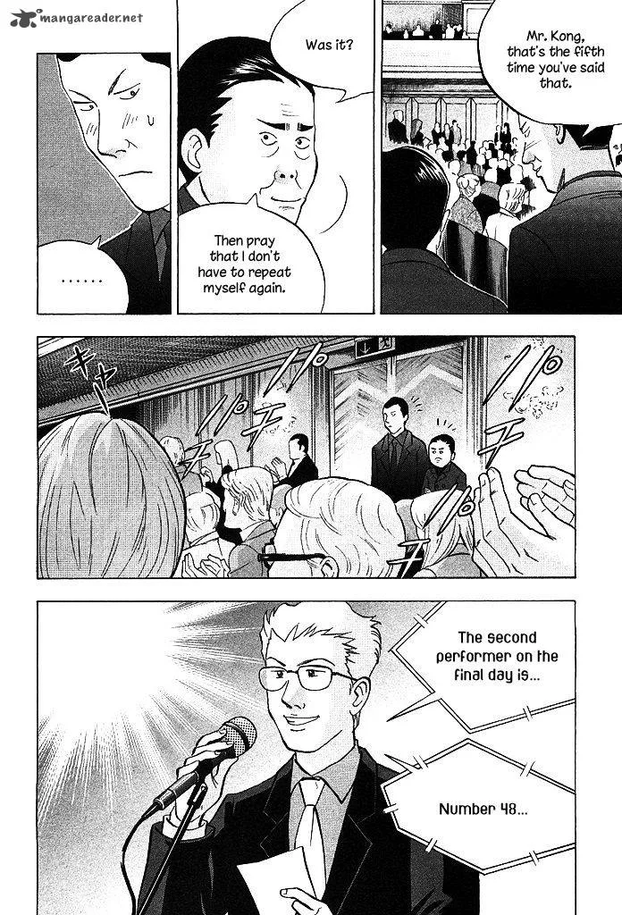 Piano no Mori Chapter 206 page 20