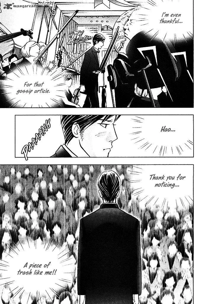 Piano no Mori Chapter 206 page 25